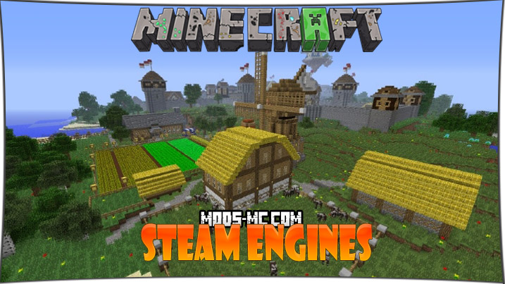 Скачать Steam Engines 1.12.2, 1.11.2, 1.8, 1.7.10 / Моды Для.