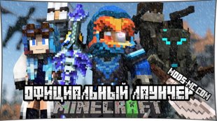team extreme minecraft launcher 1.7.10 team extreme minecraft launcher 1.7.10